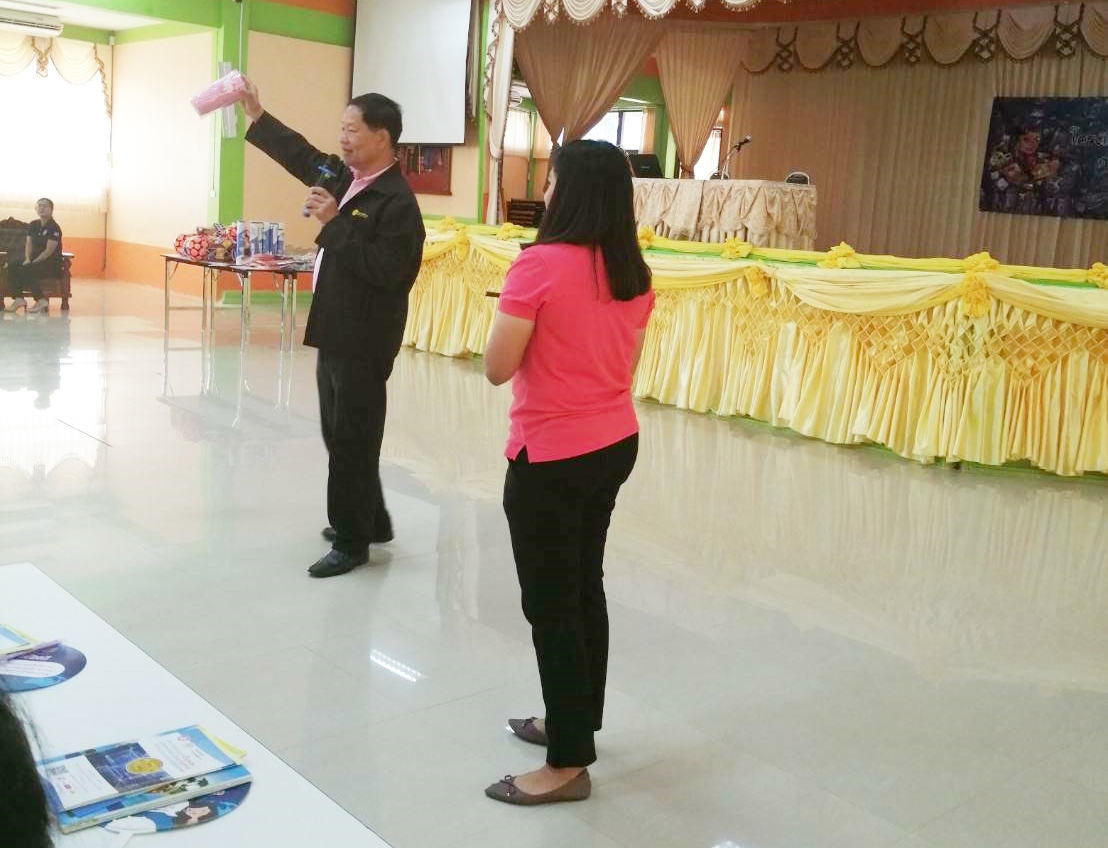 ﻿สำนักงานบังคับคดีจังหวัดสุราษฎร์ธานี ลงพื้นที่จัดกิจกรรมโครงการวิตามินสมอง ภายใต้โครงการโรงเรียนยุติธรรมอุปถัมภ์ ประจำปีงบประมาณ พ.ศ. 2563